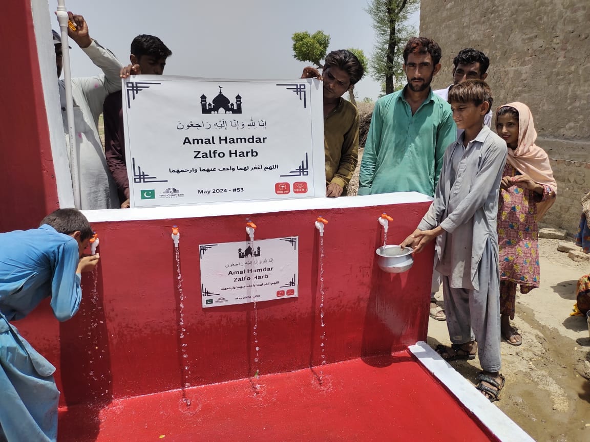 Well #53
