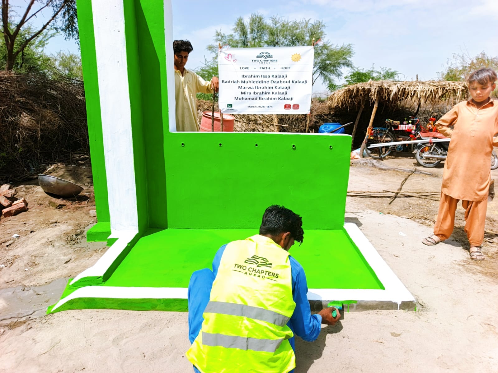 Well #74